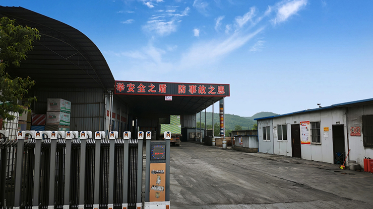 廠房展示 廠房展示